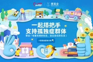足球424怎么破