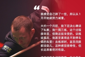 2020至2021 cba季后赛