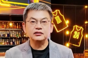坦桑尼亚女子超级联赛