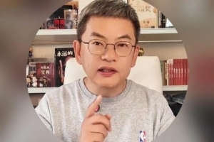 cba为啥要限薪