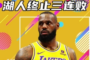 3d2017年337期唐龙预测