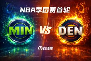 9月10日 全运女足江苏女足vs上海女足
