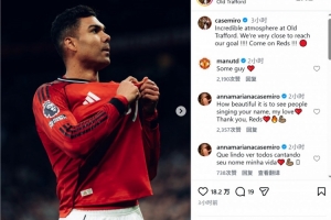 fm14比赛引擎