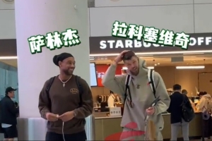 赛斯库里数据