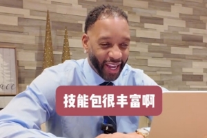 皇马vs马竞超级杯集锦
