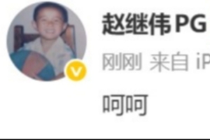 雨中足球训练结束感言