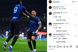 洛杉矶湖人主场时间