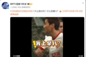 10月25日火箭vs雄鹿比赛得分