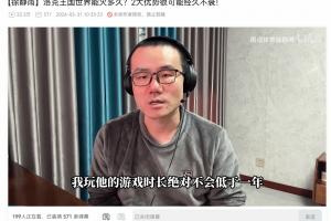 阿迪达斯球星