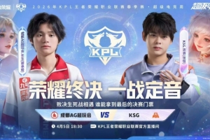 2019女足加夫杯