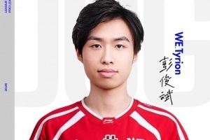 弗拉门戈vs 巴伊亚