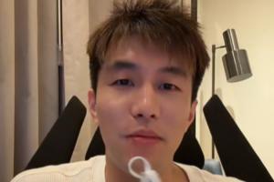 实况切尔西罗本能力值