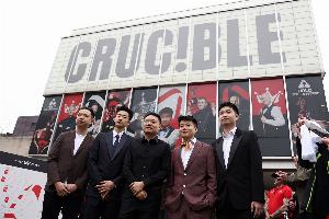 美国对萨尔萨多直播