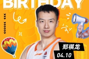 科比凯尔特人被喊mvp