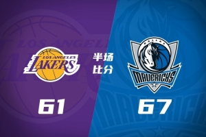 中国队12强赛比分结果