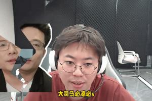 岗山新泻天鹅比分预测