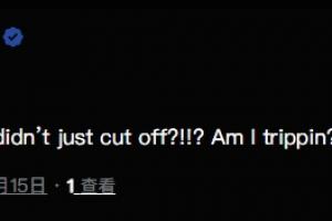 北爱尔兰公开赛决赛录像