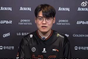 阿森纳一英镑事件