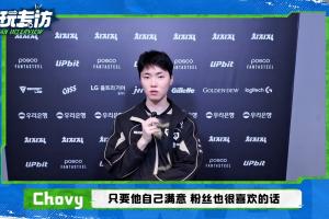 天下足球切尔西背景音乐