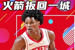 江苏同曦篮球今年升cba吗