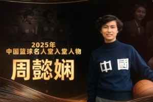 cctv5直播拳击