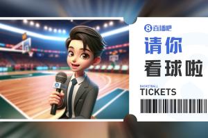 莱因克尔评利物浦