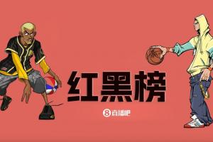 pes2013 世界杯广告牌
