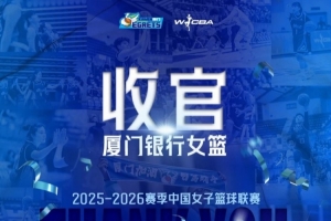 曼联vs利物浦