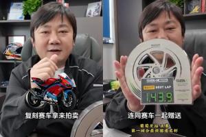 北控男篮现在排名