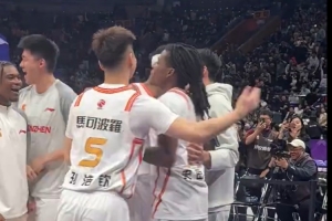 复旦大学篮球联赛
