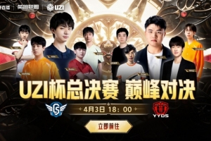 加纳足球超级联赛叫停
