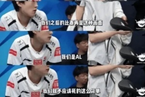 苏宁vs 富力