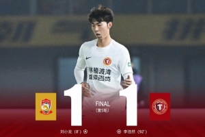 欧冠14一15拜仁vs波尔图