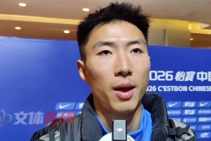 nba在线直播今日直播
