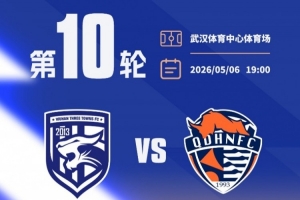 2020至2021 cba辽宁男篮赛程表