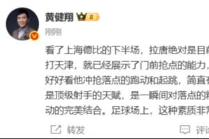 中甲和女排上座率
