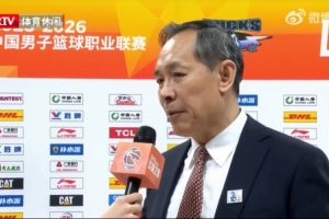 日职在线直播观看