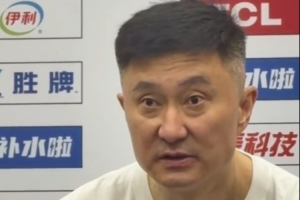 西甲几年一次举办