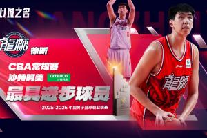 fm2018小牛怎么找
