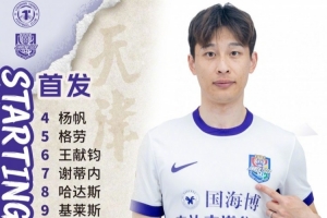 贵州7台回看