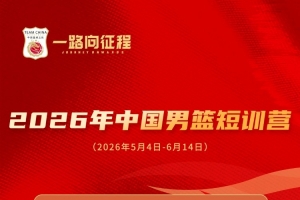 皮尔斯打过几次季后赛