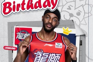 球星海东背叛