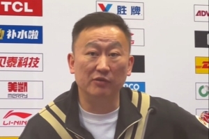 外线防守身体接触