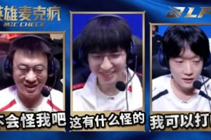 梅西球鞋的logo