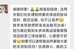 皇马巴黎圣日耳曼谁赢