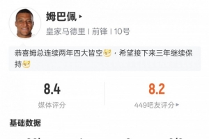 苍山少侠付高峰比赛