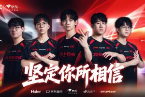 14赛季76人阵容