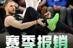 2020辽宁男篮赛程
