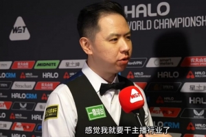 皇马马竞19
