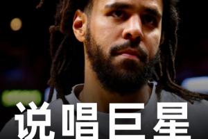 nba帕楚里亚全名